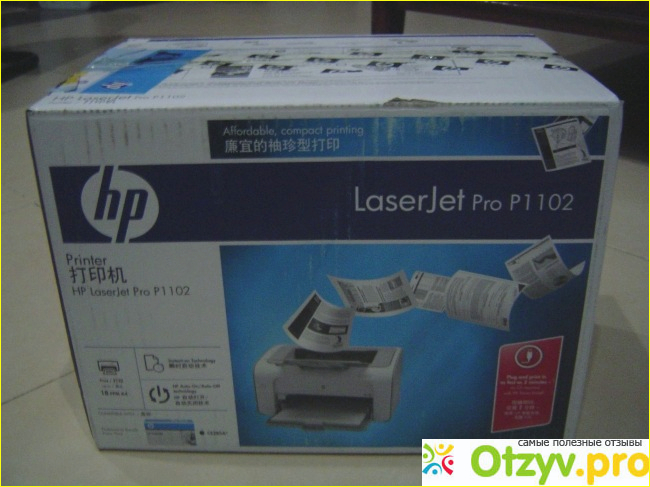 Отзыв о Принтер HP LaserJet Pro P1102