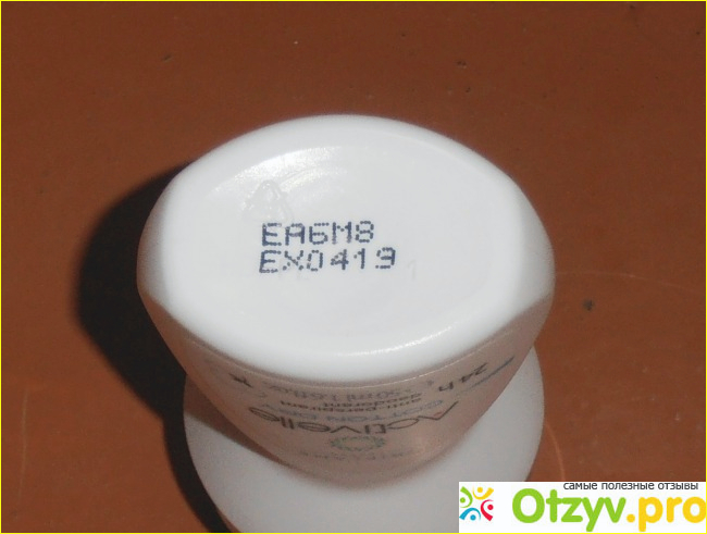 Шариковый дезодорант-антиперспирант Oriflame Activelle Cotton Dry фото2