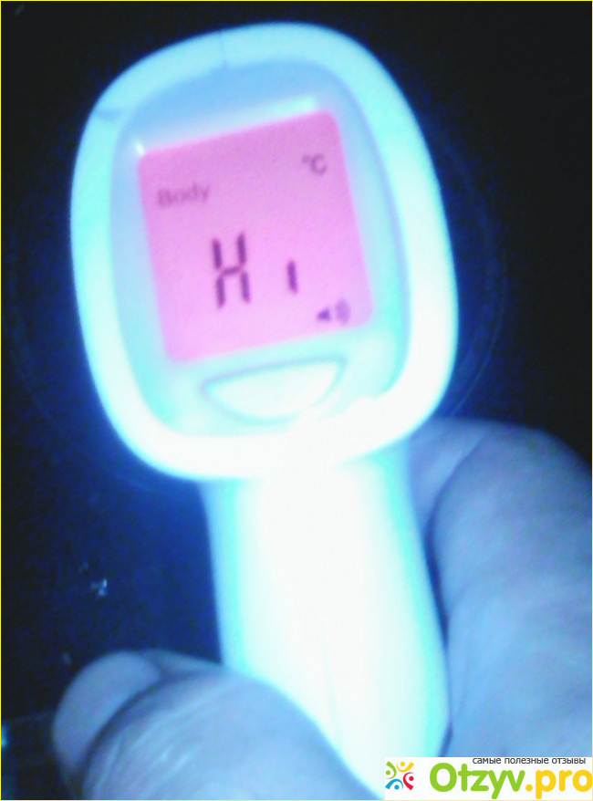 Инфракрасный бесконтактный термометр HTD8808 фото4