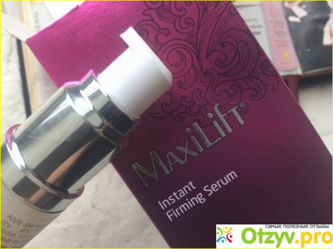 Maxilift - Максилифт отзывы и цена фото3