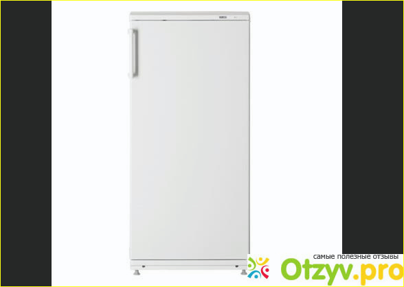 Отзыв о Однокамерный холодильник ATLANT МХ 2822-80
