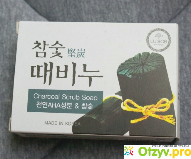 Отзыв о Мыло-скраб DongBang IND Co.Ltd. Lu'sob charcoal scrub soap