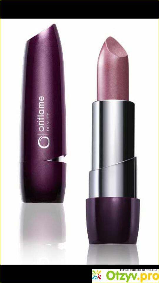 Отзыв о Beauty Wonder Colour Lipstick