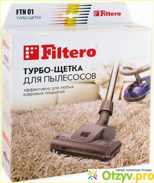 Filtero FTN 01 насадка для пылесоса фото1