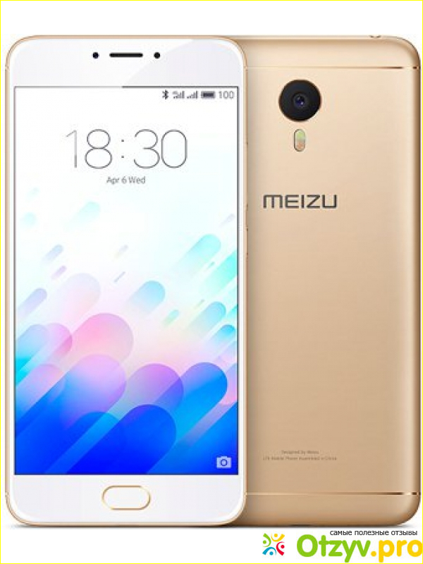 Смартфон Meizu M3s mini