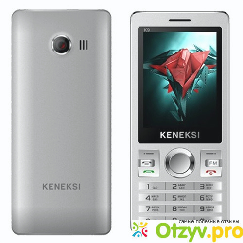 Мобильный телефон Keneksi K9, Silver.