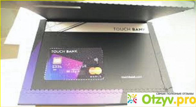 Touch Bank фото2