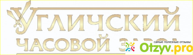 Mikhail Moskvin 1113A3L7