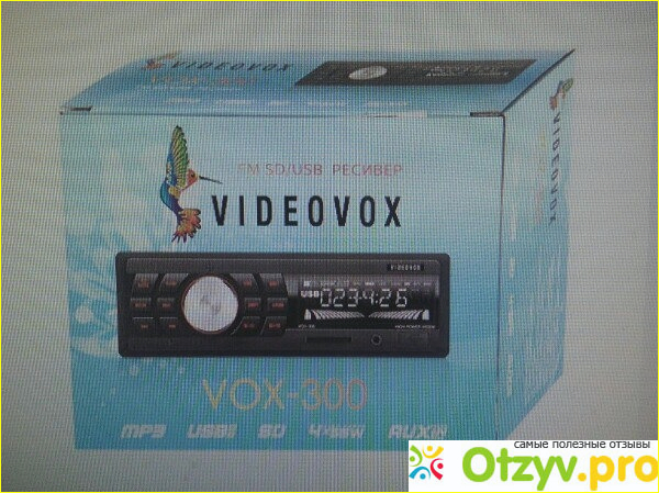 Videovox VOX-300, Black автомагнитола фото3