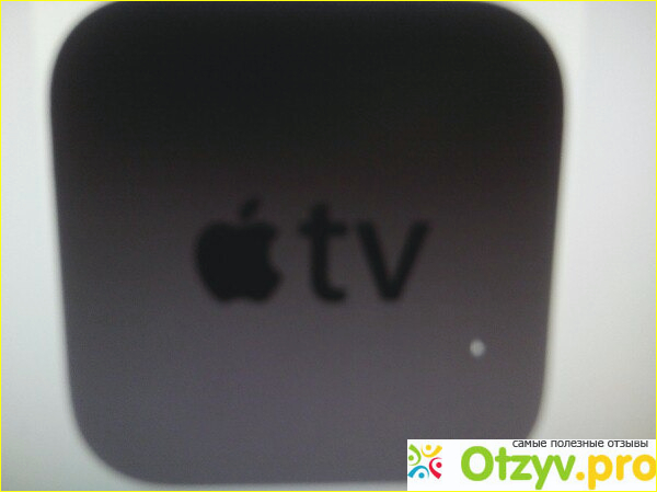 Apple TV медиаплеер фото1