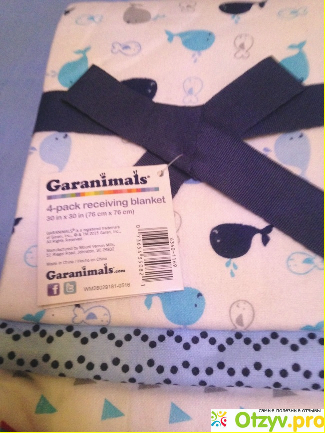 Комплект пеленок Garanimals фото1