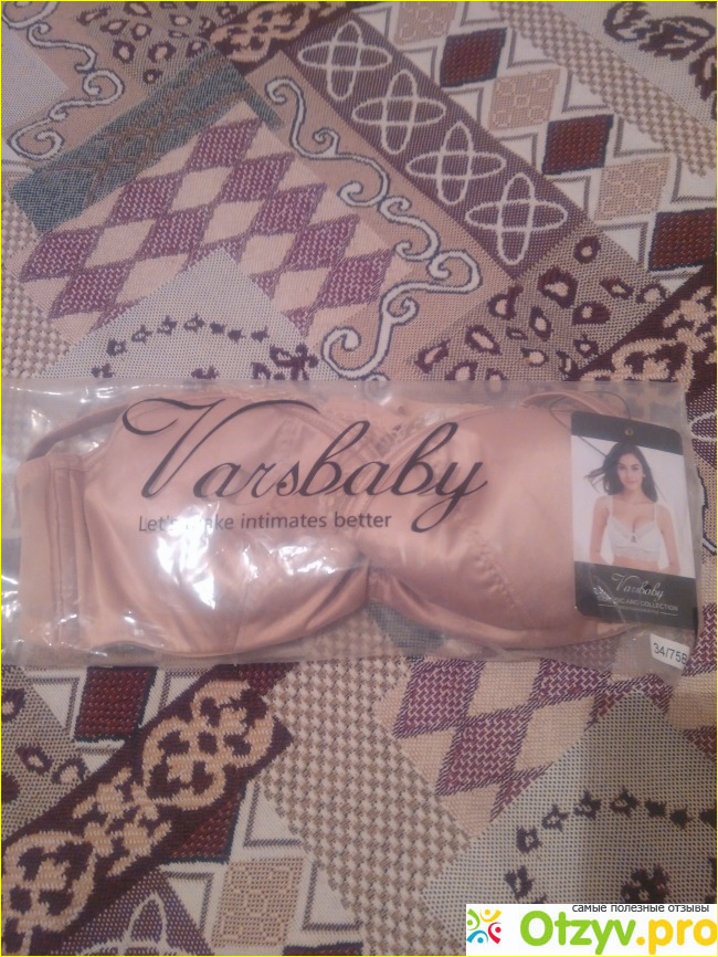 Комплект женского нижнего белья Varsbaby фото1
