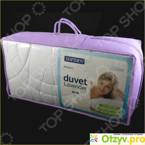 Одеяло Dormeo Lavender фото1