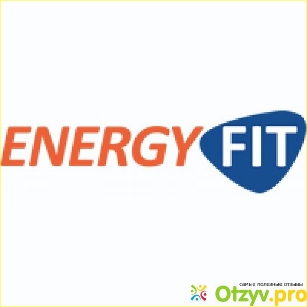О фитнес-клубе Energy-Fit