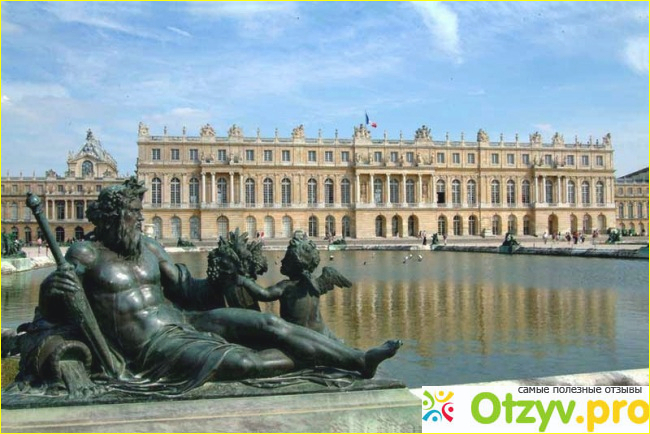 Отзыв о Версальский дворец
