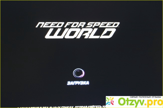 Отзыв о Need For Speed: World - игра для Windows