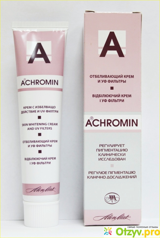 Впечатления от использования крема Ахромин