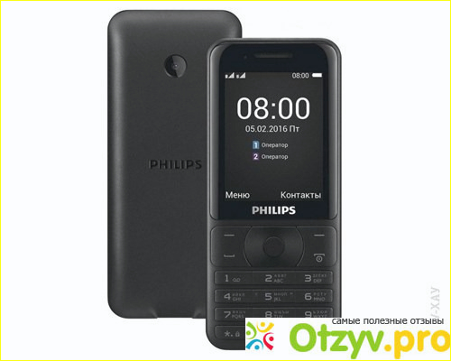 Отзыв о Philips Xenium E181, Black