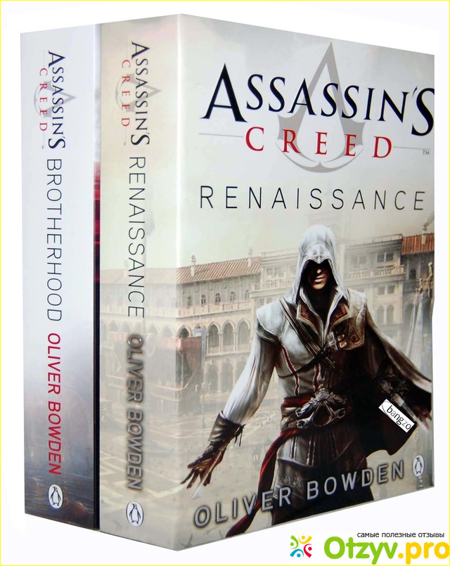 Книга Assassin's Creed. Братство фото2