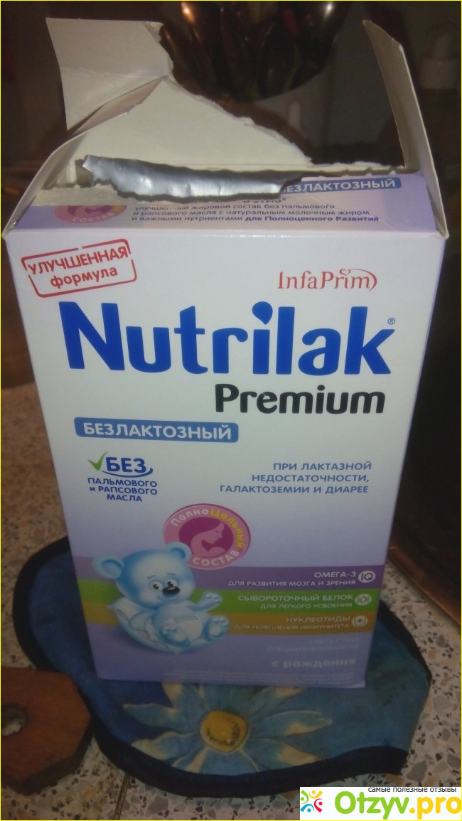 Nutrilak Premium Безлактозный с рождения фото2