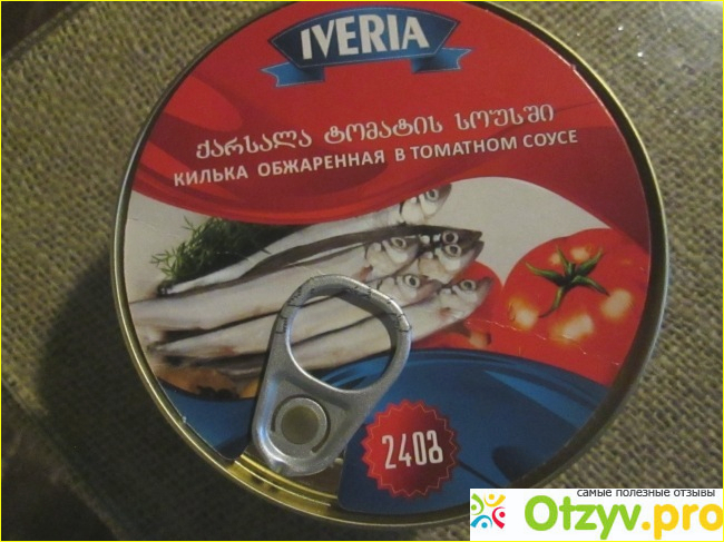 Килька обжаренная в томатном соусе Iveria фото3