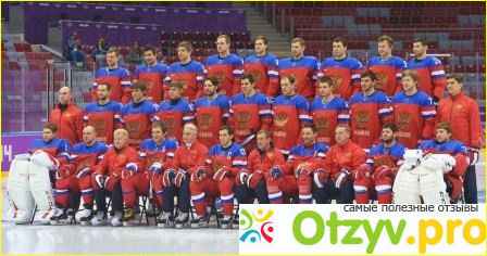 Сборная команда России по хоккею с шайбой фото2