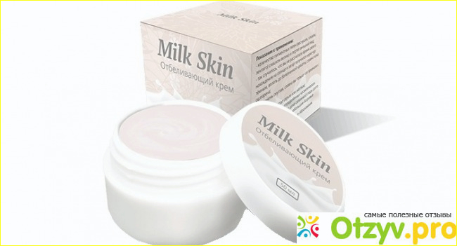 Что такое Milk skin