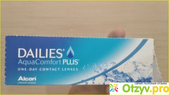 Отзыв о Мои любимые контактные линзы Dailies Aqua Comfort Plus и почему я на время от них отказывалась