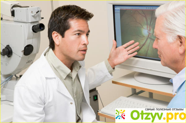 Атрофия глазного нерва лечение и прогноз фото2