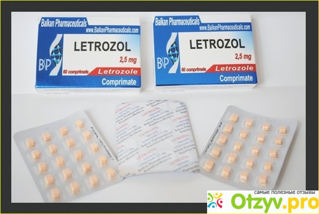 Отзыв о Анастрозол и Летрозол: эффективная послекурсовая