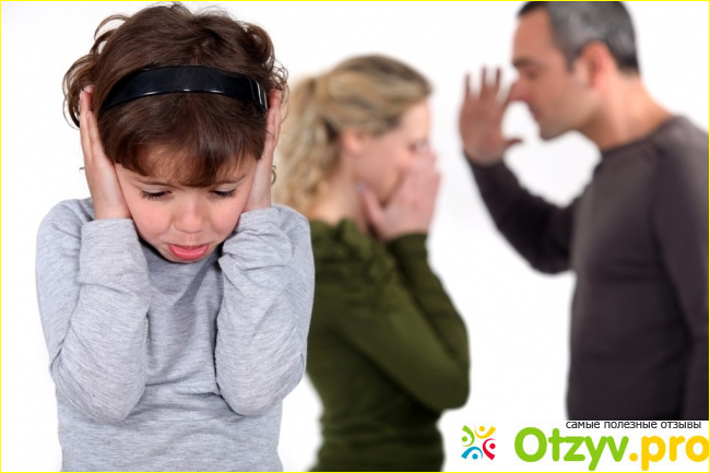 Как побороть психологическое насилие в семье?