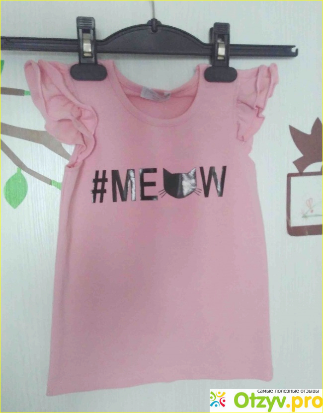 Комплект детской одежды юбка и футболка фото3
