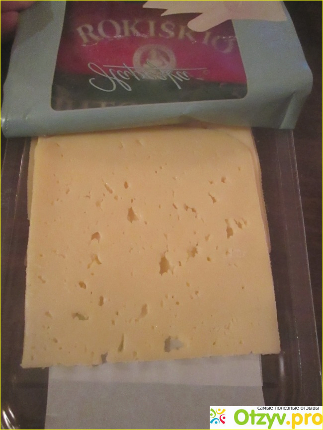 Сыр полутвердый Литовский Rokiskio фото1