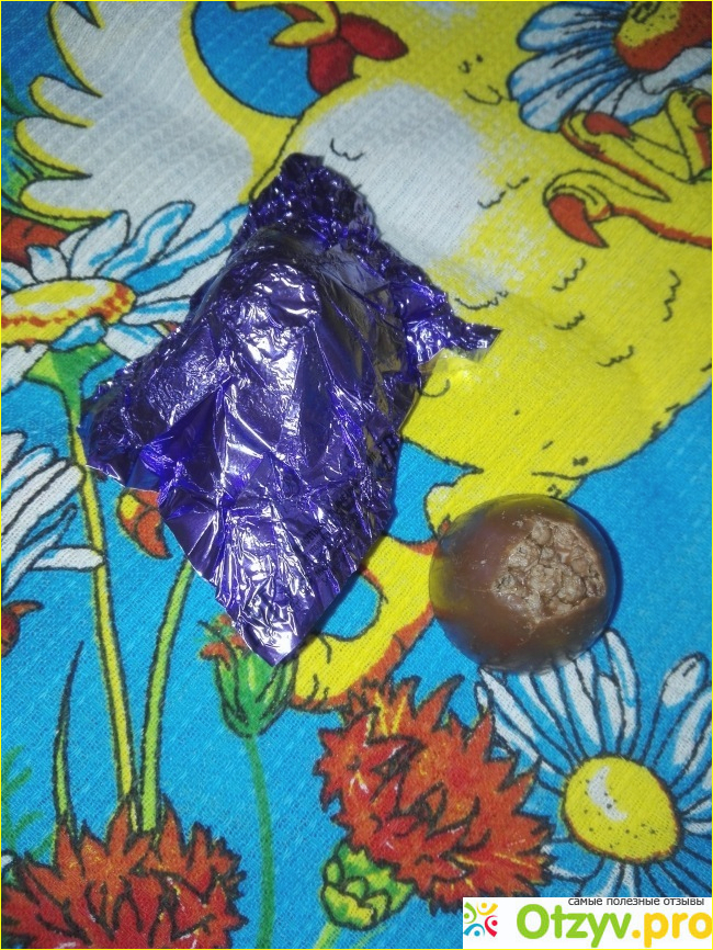 Отзыв о Шоколадные конфеты Вулкан с миндалем и изюмом и вкусом кофе Латте