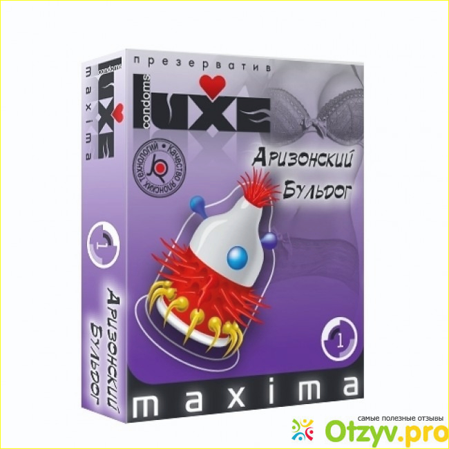 Презервативы с усиками и шипами Luxe Maxima Люкс Максима фото3