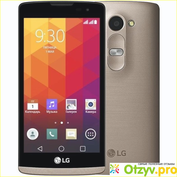 Отзыв о Телефон LG Magna H502