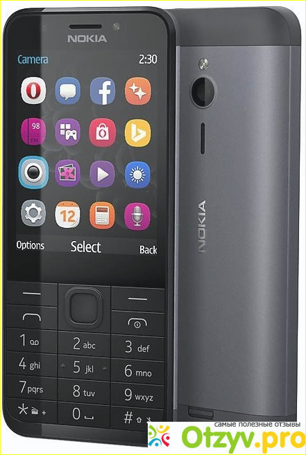 Отзыв о Nokia 230 Dual Sim