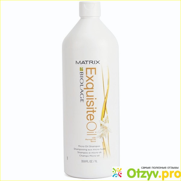 Шампунь Matrix Biolage ExquisiteOil Micro Oil Shampoo.
