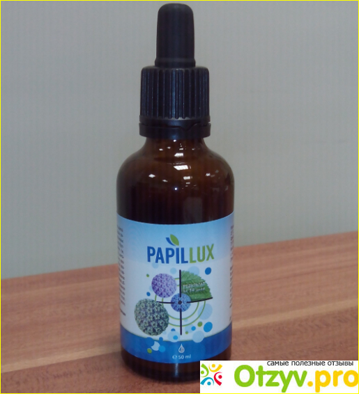 Папилюкс от папиллом, Papillux фото1