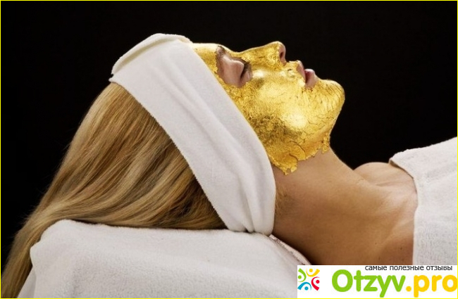 Отзыв о Kaprielle золотая маска для лица: цена, отзывы, купить