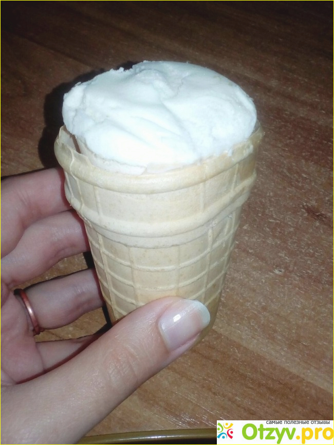 Мороженое пломбир ванильный Стожок фото1