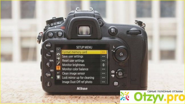 Цифровой фотоаппарат Nikon D7200 