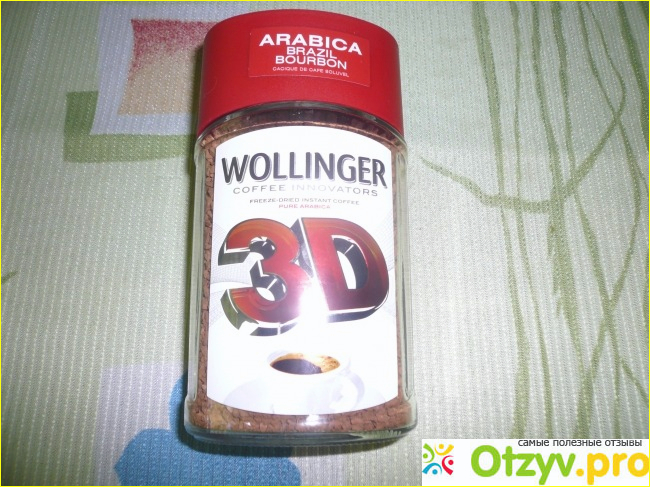 Отзыв о Кофе растворимый Wollinger 3D