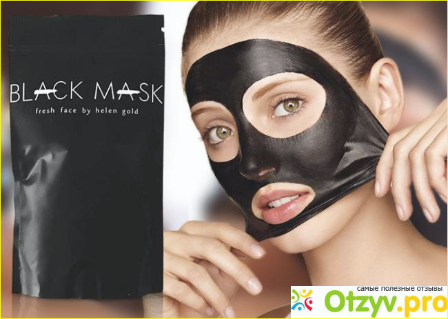 Инструкция применения маски Black mask
