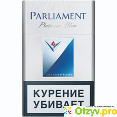 Особенности сигарет Парламент от других марок. 