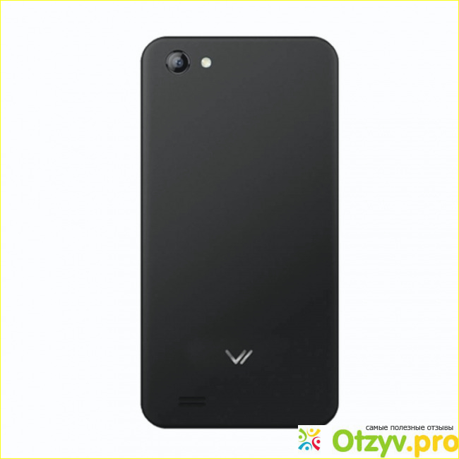 Vertex Impress Luck 3G, Black - мобильный телефон.