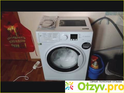 Основные параметры стиральной машины Аристон