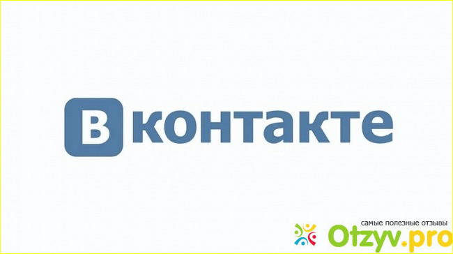 Отзыв о Заблокирован Вконтакте