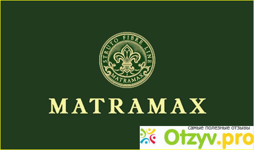 Отзыв о Матрамакс отзывы покупателей