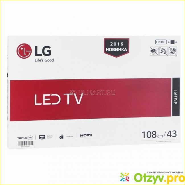 LG 43LH513V - наш бюджетный выбор телевизора